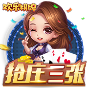 罗马诺：布鲁日1000万欧签A