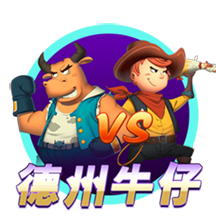 帕乔&卢卡斯被罚下！巴黎单场2红，上次还是2020年欧冠vs莱比锡