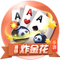 9人巴黎斩杀拜仁！登贝莱金球稳了！拜仁错失2千万+穆西亚拉重伤