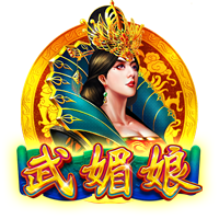 半决赛最大看点！姆巴佩反戈前东家大巴黎，他能否延续火热状态？