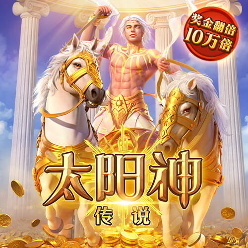 官方：巴黎FC签下波尔图中卫奥塔维奥，转会费总价2000万欧