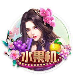 均战旧主，切尔西官方预热半决赛：若昂