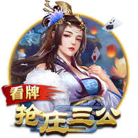 合格吗？孔帕尼处子赛季表现：重夺联赛冠军，欧冠8强&世俱杯8强