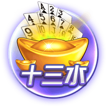 克罗斯：亚马尔天赋惊人从没见这么成熟的孩子 意甲只差一座欧冠