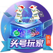 1.4亿超巨重伤，20岁天才闪耀！九人巴黎2