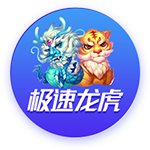 克罗斯：莫德里奇在米兰能发挥关键作用，他一直是个特别的球员