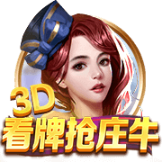 皇马将战巴黎！上次有法甲球队淘汰皇马还是2010欧冠16强战的里昂