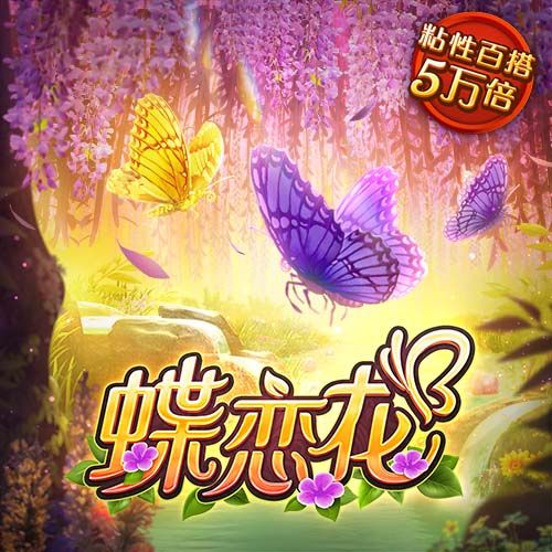 体坛联播｜皇马巴黎会师世俱杯半决赛，德约收获温网百场胜利