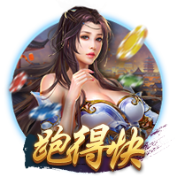 凌晨0点世俱杯20亿对决：登贝莱vs凯恩 巴黎复仇战拒绝5连杀