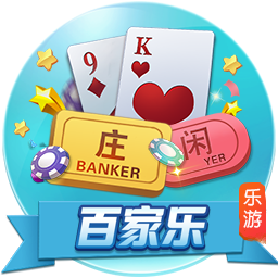 帕夫洛维奇谈对阵巴黎：教练告诉我们要按照自己的风格去比赛