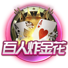 世俱杯成吸金兽，皇马7300万榜首，巴西2强上榜，国米曼城失望
