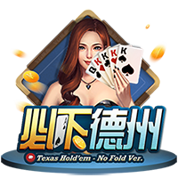美金杯决赛告负，波切蒂诺执教生涯7场决赛已输掉5次