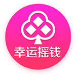 穆里尼奥：我很自私，希望国米赢欧冠，但别拿三冠王