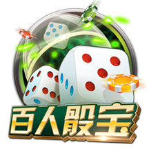 【世俱杯预测】巴黎圣日尔曼VS拜仁慕尼黑