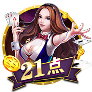 美金杯决赛告负，波切蒂诺执教生涯7场决赛已输掉5次
