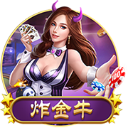 91吃瓜爆料网页版