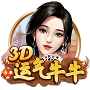 镜报：曼联高层私下承认，很可能在8月17日对阿森纳没有新前锋