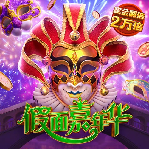 马特里：阿莱格里能够发掘球员潜力，孔蒂则更注重战术