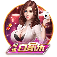 91吃瓜爆料安卓版