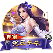 均战旧主，切尔西官方预热半决赛：若昂