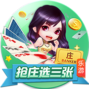 欧足联施压切尔西：必须出售球员才能注册新援参加欧冠
