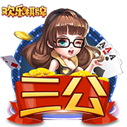 世俱杯成吸金兽，皇马7300万榜首，巴西2强上榜，国米曼城失望