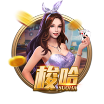 91吃瓜爆料安卓最新版