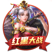 世俱杯八强分析：拜仁四胜巴黎零失球，皇马面对多特10年不败