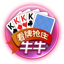 世俱杯成吸金兽，皇马7300万榜首，巴西2强上榜，国米曼城失望