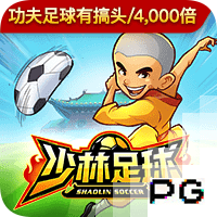 杜埃：很高兴战胜了上赛季欧冠没击败的拜仁，已经准备好迎接任何对手