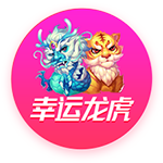 多纳鲁马经纪人：正在和巴黎谈续约，没有他巴黎赢不了欧冠冠军