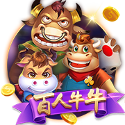 全市场：埃斯图皮尼安几小时内启程前往中国香港，与米兰全队会合