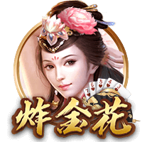 孔帕尼：欧冠对国米时我们9人受伤 半年前对巴黎时恩里克还被质疑