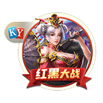 恩里克：很高兴拜仁喜欢我们的球员，但巴尔科拉想在巴黎踢很多年