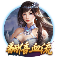 含金量世俱杯4强：21+22&24+25年欧冠冠军，23年解放者杯冠军