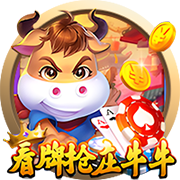 世俱杯八强分析：拜仁四胜巴黎零失球，皇马面对多特10年不败