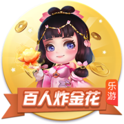 津媒：津门虎客战海牛并不轻松，必须做好准备将困难预估充足