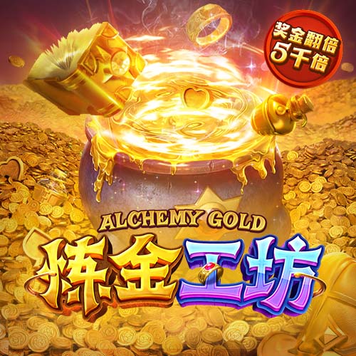 拉什福德：曼联是我生命中很重要的一部分 祝他们未来一切顺利