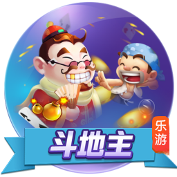 四强诞生！世俱杯迎“王中王”对决