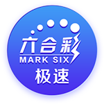 势不可挡！巴黎在欧冠+世俱杯近5场淘汰赛全部取胜，创队史纪录