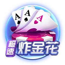 世俱杯4强对阵⚔️切尔西vs弗鲁米嫩塞，下半区“欧冠”明日出炉