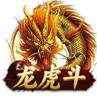 本世纪西甲租将德转身价榜：格子居首，拉什福德5000万欧并列次席