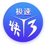 四强诞生！世俱杯迎“王中王”对决