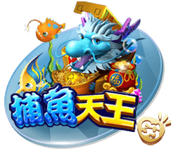 孔帕尼：欧冠对国米时我们9人受伤 半年前对巴黎时恩里克还被质疑