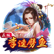 世俱杯八强分析：拜仁四胜巴黎零失球，皇马面对多特10年不败