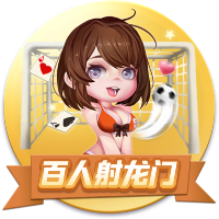 没想到吧？巴黎结束对拜仁4连败，此前4场进0球丢5球