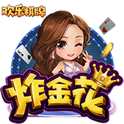 阿囧：首要目标是重返欧冠；怎么用魔笛？先等他来了再说