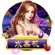 曼城追平皇马！FIFA俱乐部排名更新，拜仁升至第二，巴萨上榜