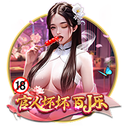 孔帕尼：对阵巴黎会比赛胶着，我一直喜欢和最强大的对手比拼
