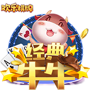 凌晨0点世俱杯20亿对决：登贝莱vs凯恩 巴黎复仇战拒绝5连杀